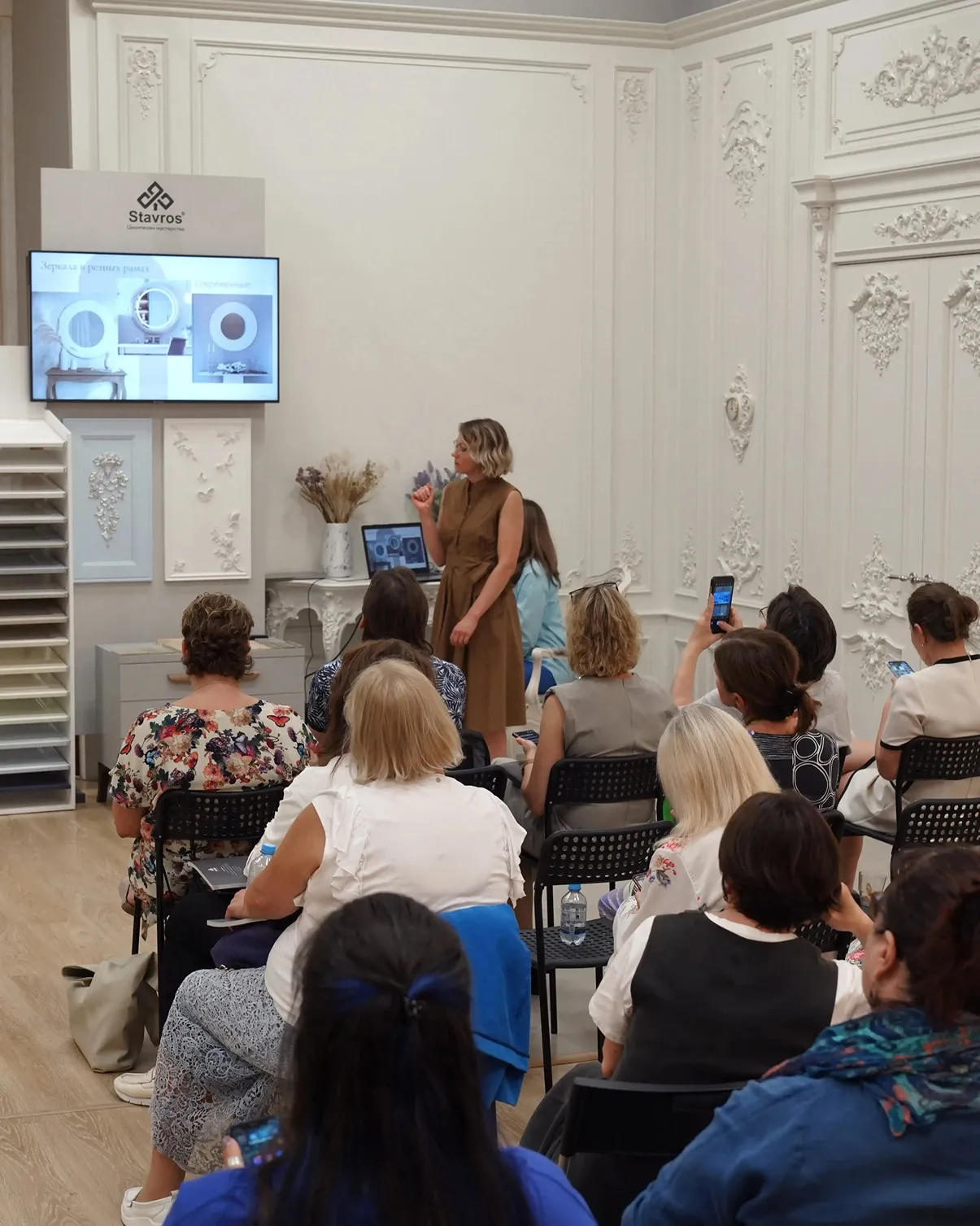 Описание изображения