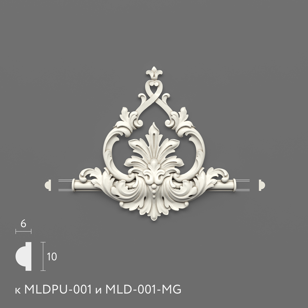 Polyurethane molding MLDPU-1-2.1. Molding decor. Image 6994562b0864f