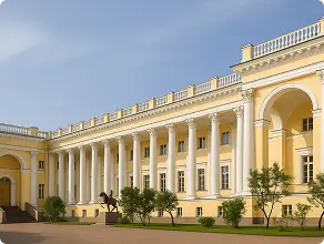 Alexandrovsky Palace