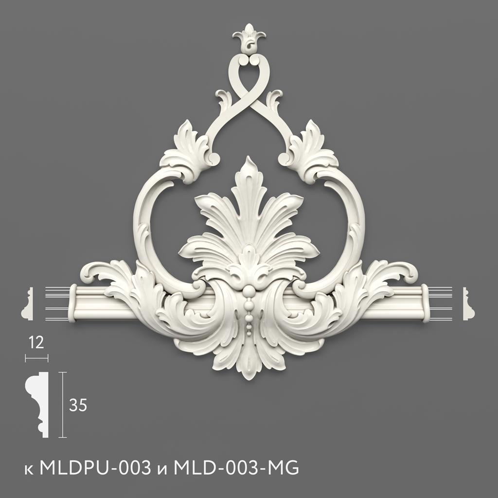 Polyurethane molding MLDPU-3-2.1. Molding decor. Image 69955345e5df4