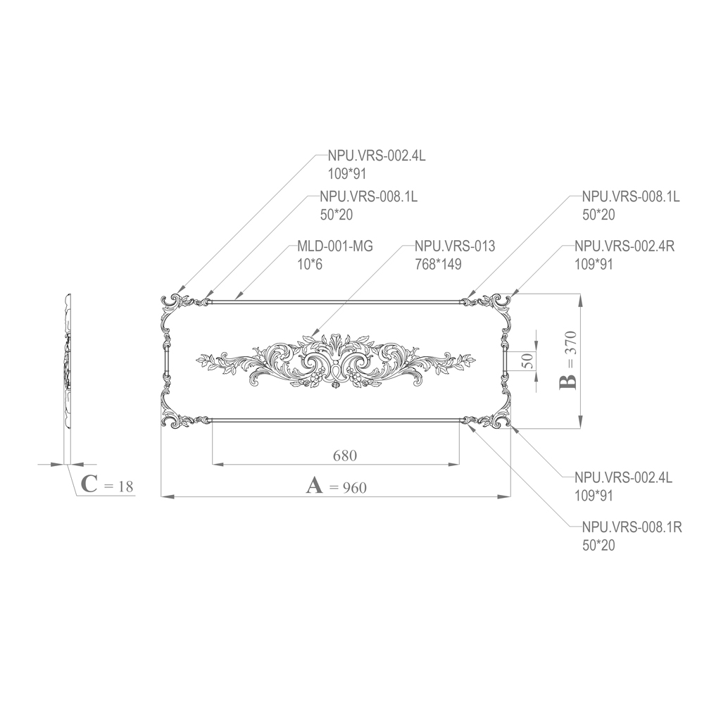 Stucco Decor CPU.VRS-064.1: Horizontal Panel with Baroque Ornament and Frame Border, 3D Visualization on Gray Background