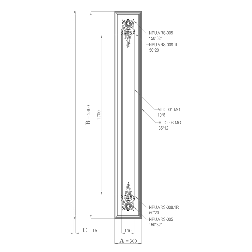 CPU-5-7 'Versailles' Molding Decor Kit &mdash; Vertical panel with double molding and central ornament, polyurethane