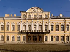 Sheremetyev House