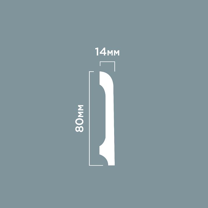 B80B POLYSTYRENE HI WOOD baseboard 80mm x 14mm x 2.0m drawing