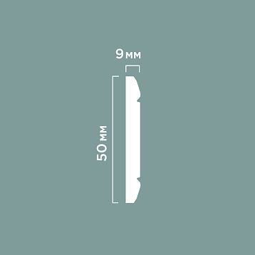 Impact-resistant polystyrene wall molding WIP50 Hi Wood, widest profile 50x9 mm