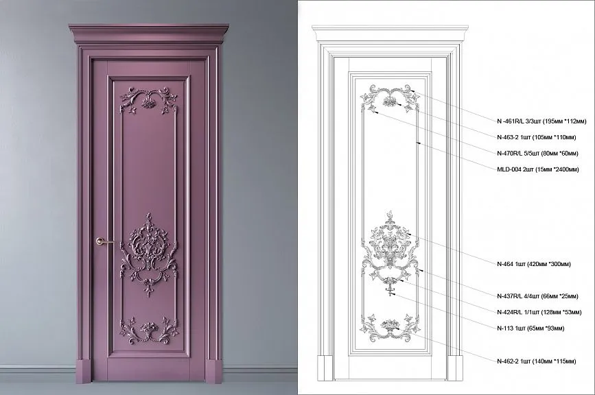 Luxurious classic purple door with exquisite carved decorative elements and moldings from STAVROS.