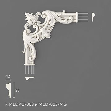 Polyurethane cornice NPU-500 with plant ornament and acanthus leaf scrolls, size 209&times;209&times;18 mm