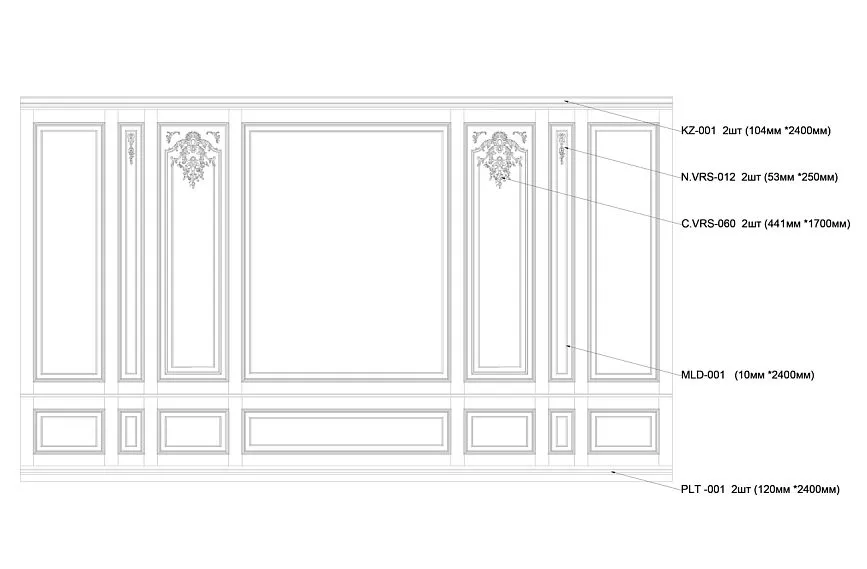 Wall panel INT-024 drawing with dimensions of wooden moldings, baseboards, and cornices indicated