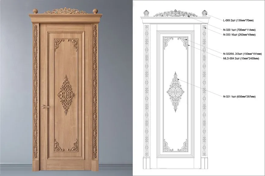 Classic wooden door with decorative carving and design of decorative elements