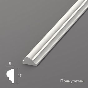 Молдинг из полиуретана MLDPU-004