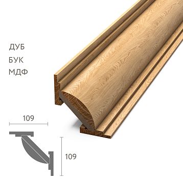 Wooden Cornice KZ-017