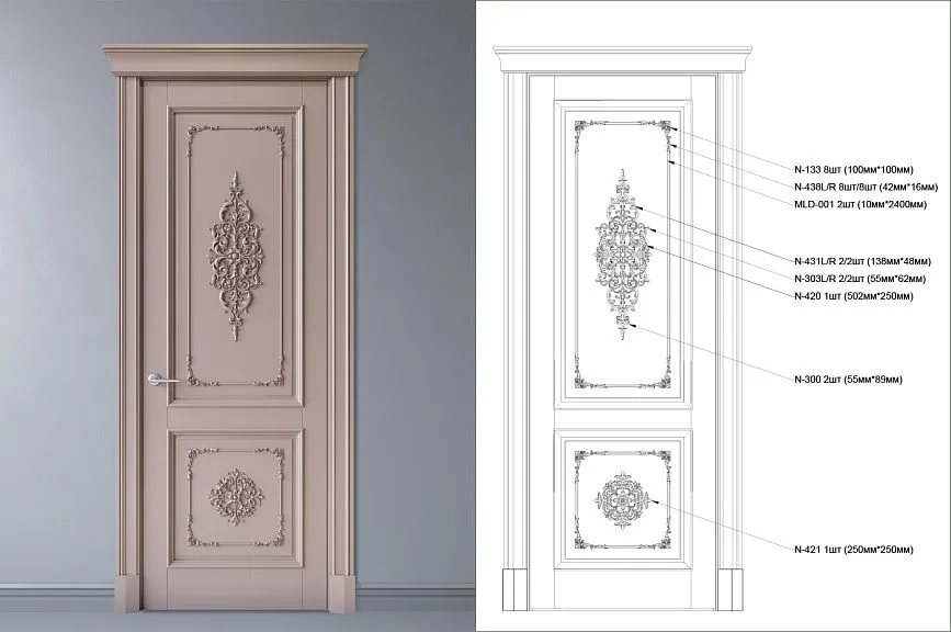 Interior door with classic carved decoration and technical drawing with dimensions of decorative elements