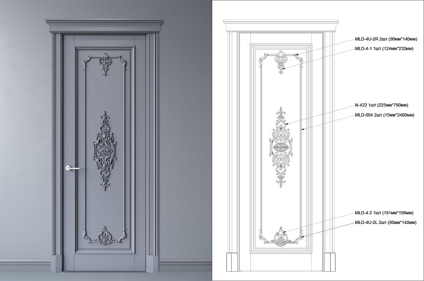 Interior door with classic carved decoration and technical drawing with dimensions of decorative elements