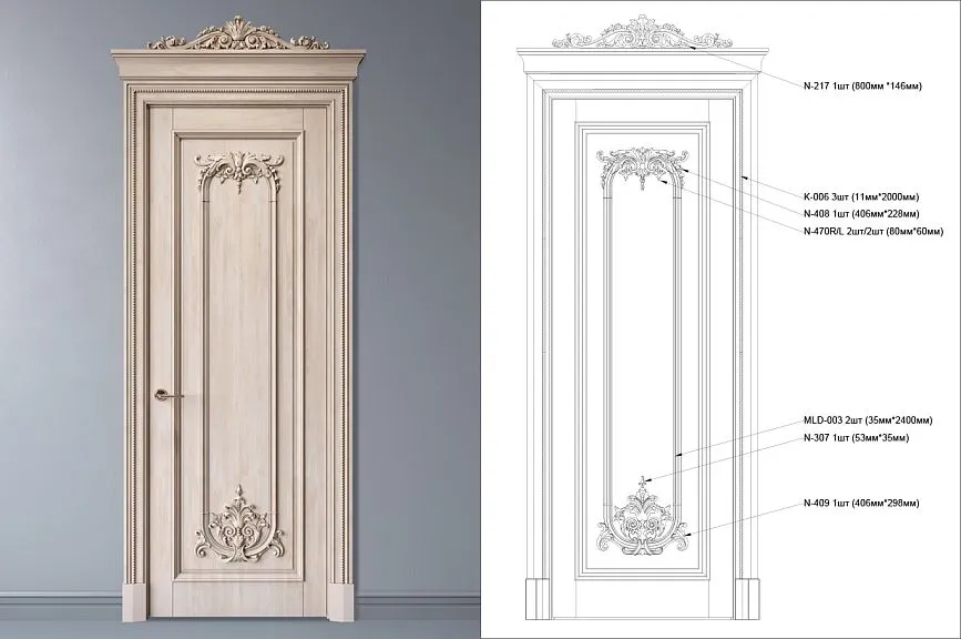 Carved door GRD-006 adorned with stucco design