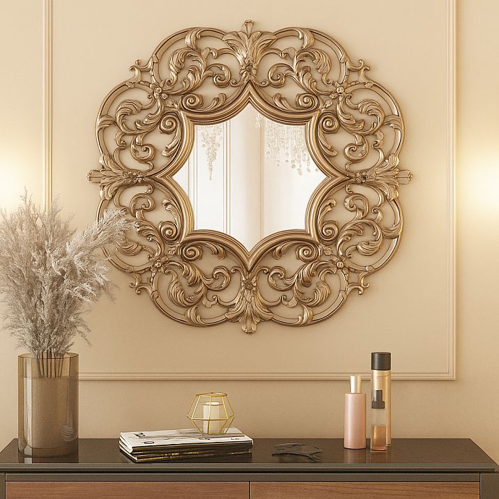 Elegant Carved Mirror Frame
