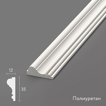 Молдинг полиуретановый MLDPU-003 STAVROS — 3D-вид профиля с размерами сечения 35×12 мм, белый цвет, многоярусный рельеф, материал полиуретан