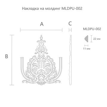 Light polyurethane applique for ceiling decoration NPU-382
