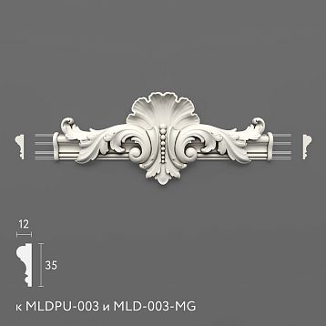 Polyurethane molding NPU-434.1. Molding decor. Image 6995512af0577