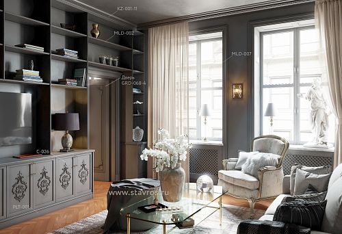 Classic living room with full furniture set from STAVROS: built-in cabinets, carved fronts