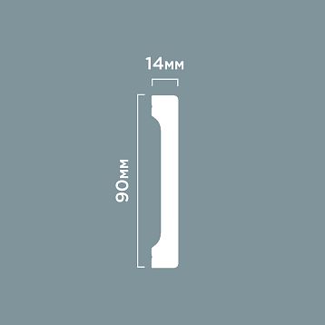 B90V1 floor skirting board from polystyrene HI WOOD, 90 mm high and 14 mm thick, with elegant decorative molded relief in white color