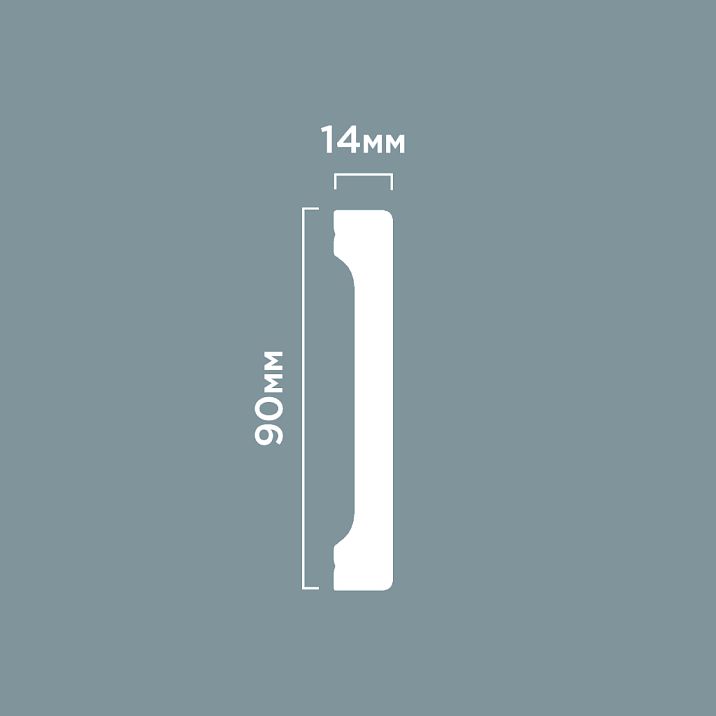 B90V1 floor skirting board from polystyrene HI WOOD, 90 mm high and 14 mm thick, drawing