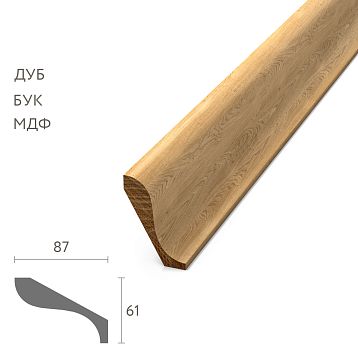 Wooden Cornice KZ-015