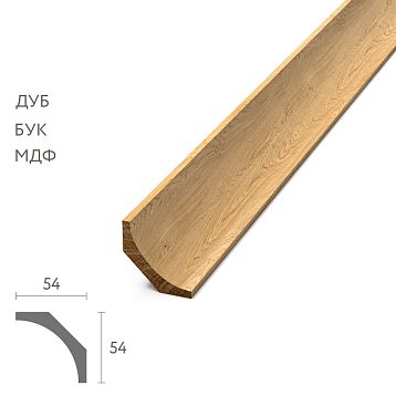 Wooden Cornice KZ-016