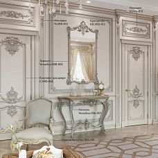 C.VRS-065 Decoration Set in interior, combined with Stavros products
