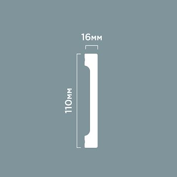 B110V1 skirting board from HI WOOD polystyrene, record height of 110 mm and thickness of 16 mm, with rich decorative relief, white color