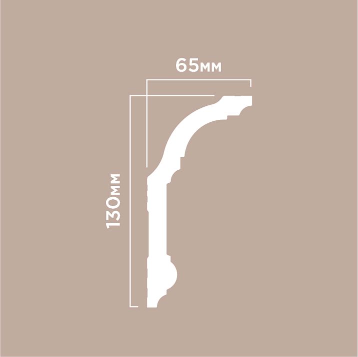Crown A130/L2101 POLYSTYRENE HI WOOD 130x65mm for ceilings from 3.3 meters. Grand height of 130mm from a Korean premium manufacturer. Delivery across Russia.