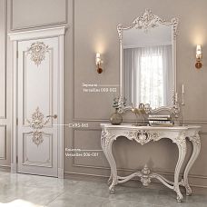 C.VRS-065 Decoration Set in interior, with other carved elements