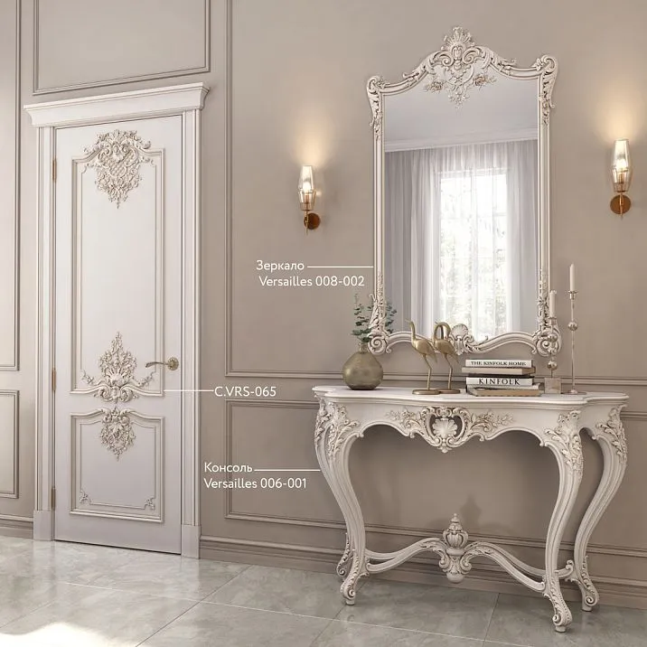 C.VRS-065 Decoration Set in interior, with other carved elements