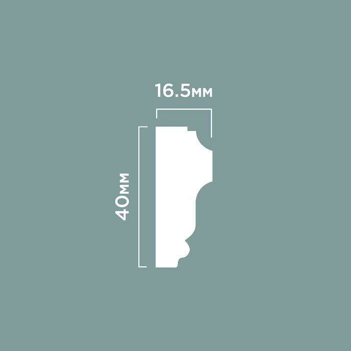 Molding D40V2 POLYSTYRENE HI WOOD 40mm x 16.5mm x 2.0m drawing
