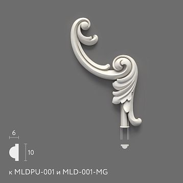 Polyurethane molding NPU.VRS-003-2.1R. Molding decor. Image 699555fb4ee4f