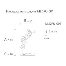 Polyurethane molding MLDPU-1U-2.1L. Molding decor. Image 69941f8555edd