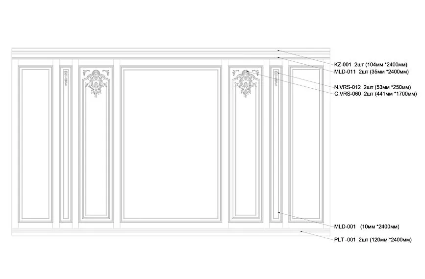 Wall panel INT-023 drawing with dimensions of wooden moldings, baseboards, and cornices