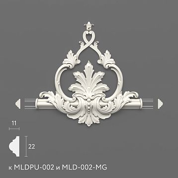 Polyurethane molding MLDPU-2-2.1