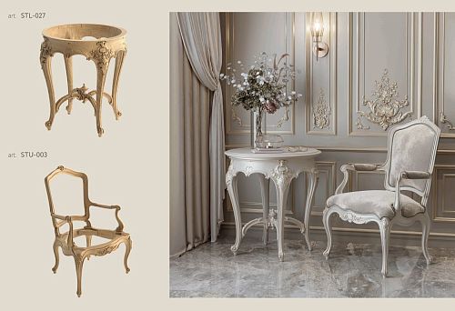Classical interior with an elegant armchair and decorative round table against walls with molding.