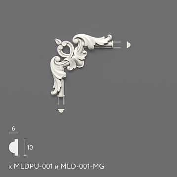 Polyurethane molding MLDPU-1U-1.1. Molding decor. Image 69941c4cab538