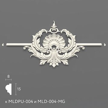 Universal center molding NPU-00417.4 polyurethane - for classic and modern interiors