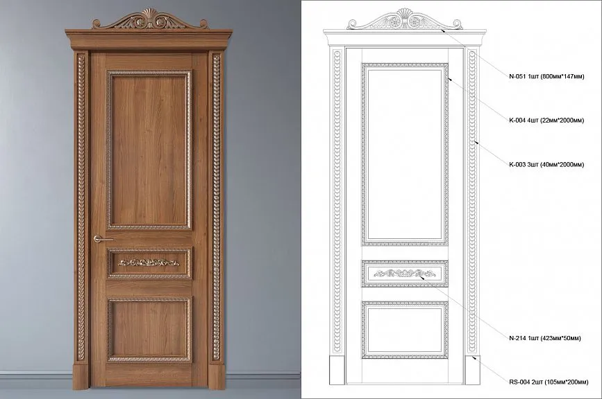Interior wooden door with carved elements and drawing with dimensions of decorative details