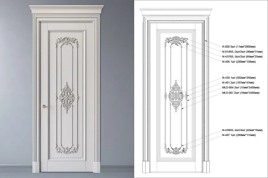 Classic white interior door with decorative carving and technical drawing with dimensions of elements
