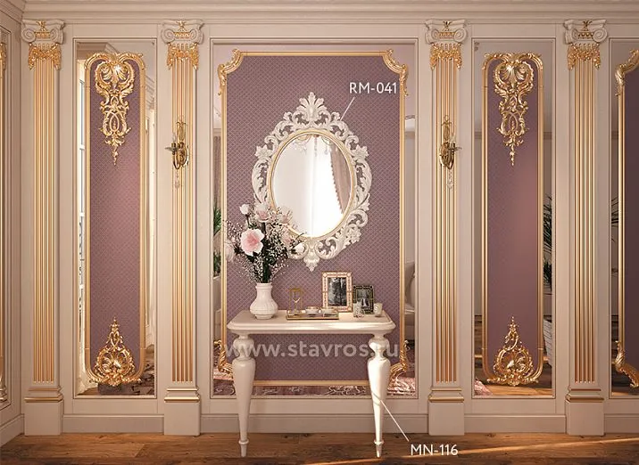 Carved decorative wooden element with floral carving in interior