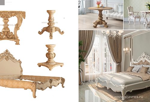 Decorative Wooden Furniture Appliqu&eacute;s with Gold and Silver Finish, Carved Elements in Classic Style