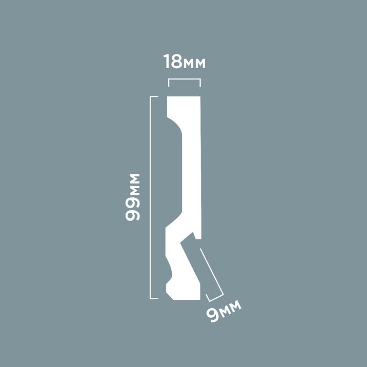 Baseboard LB99 from polystyrene HI WOOD, height 99 mm, thickness 18 mm &mdash; drawing