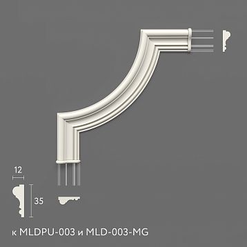 DIY furniture decoration at home