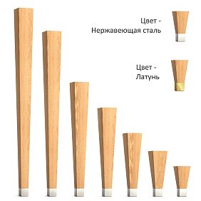 Geometric furniture leg MN-206