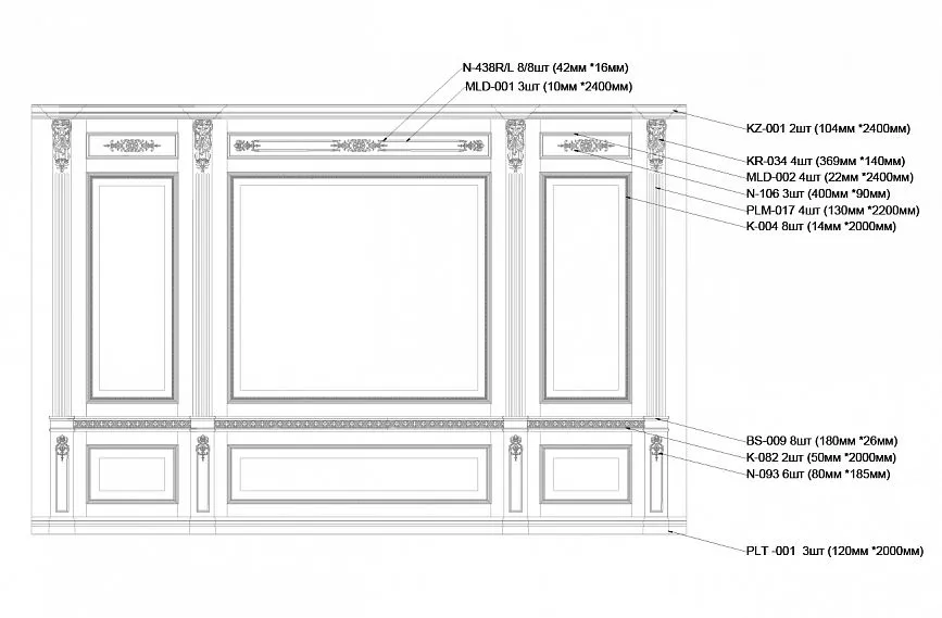 Detailed drawing of wall panels INT-018 &ndash; molding, pilaster, and cornice application scheme