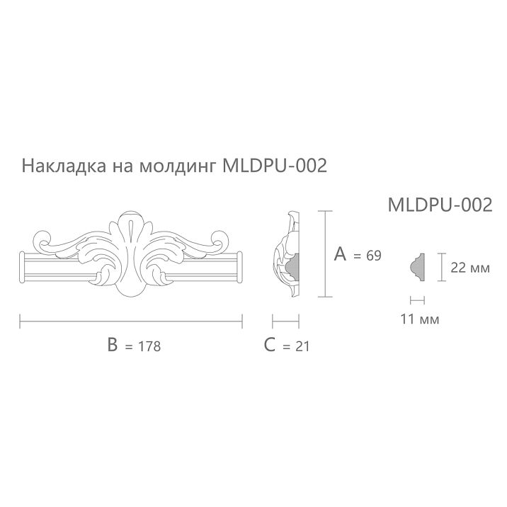 Лепнина из полиуретана NPU-400.1. Декор для молдингов. Изображение 6995597e8a751