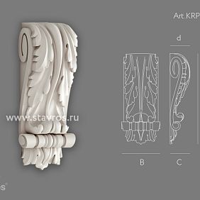Polyurethane mold KRPU-021
